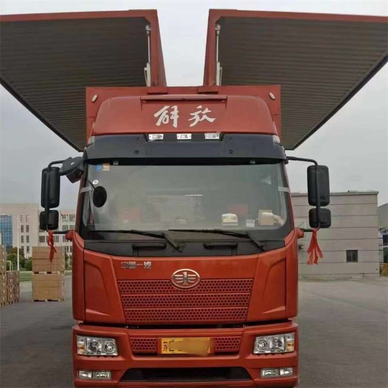 河南洛阳涧西到白城物流公司——一站式服务，满足您的各种物流需求